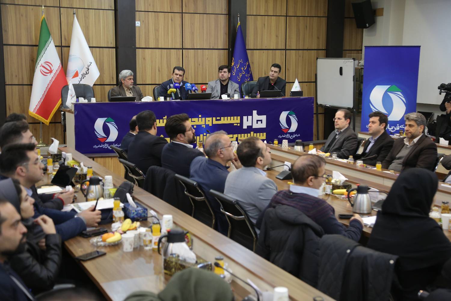 VP Afshin Outlines Strategic Role of National Techmart Network